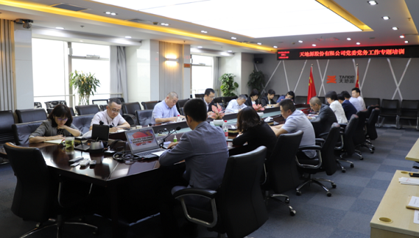 201611109305640025.png 图片119.png