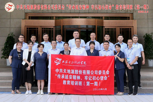 201611110200197217.png 图片134.png