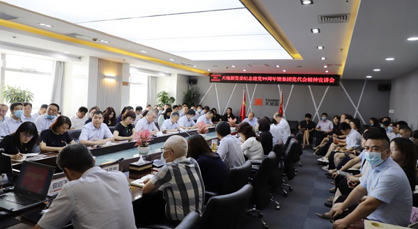 201611110509121772.png 图片135.png