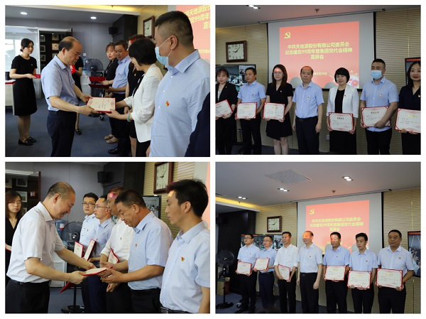 201611110523169591.png 图片136.png