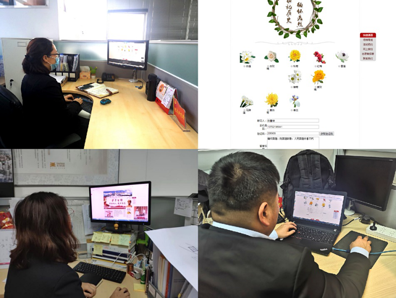 201611112494837669.png 图片149.png