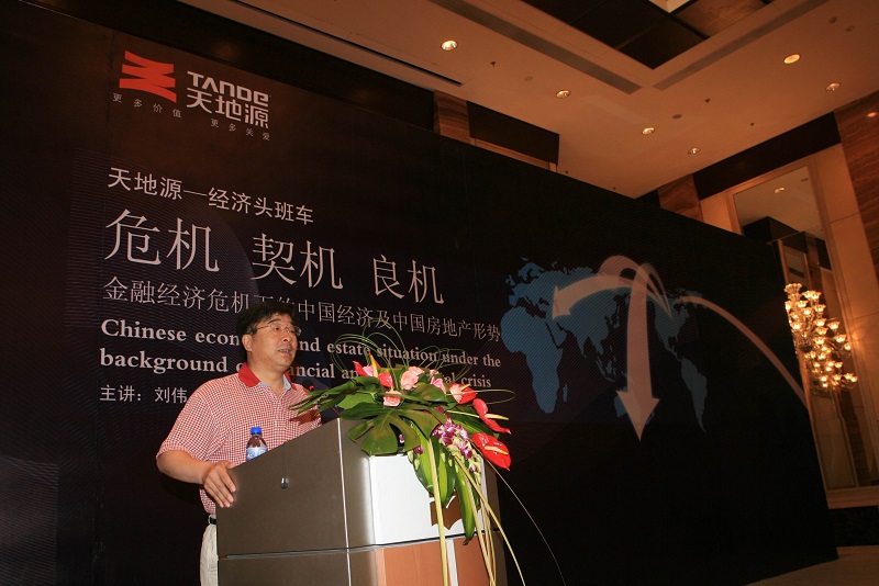 291611912474169868.jpeg LKE_7820.jpg