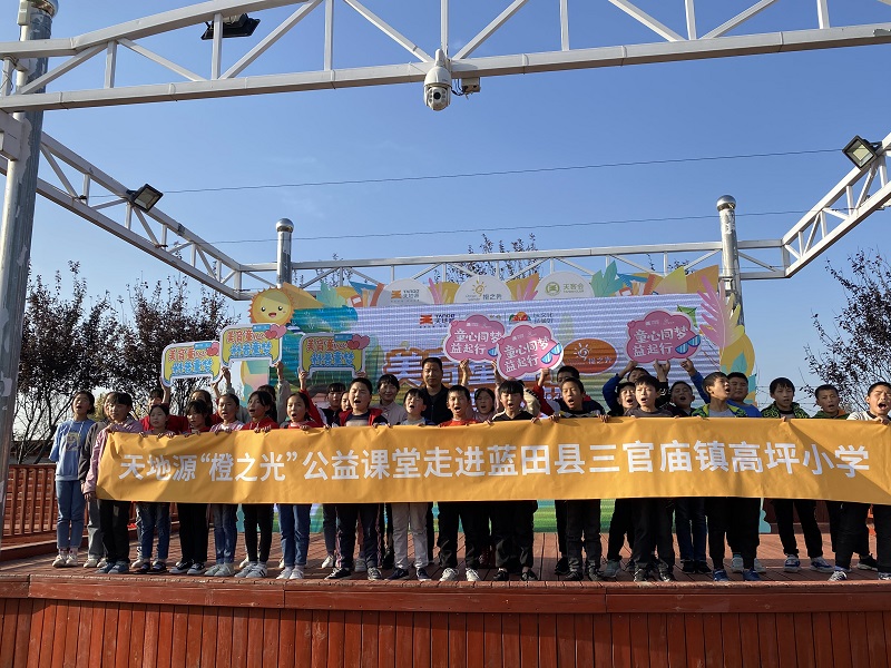 251616662787105965.jpeg 微信图片_202012090852584.jpg