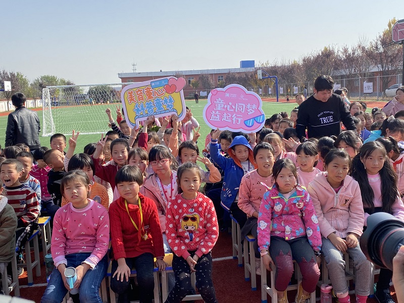 251616662835185941.jpeg 微信图片_202012090852581.jpg