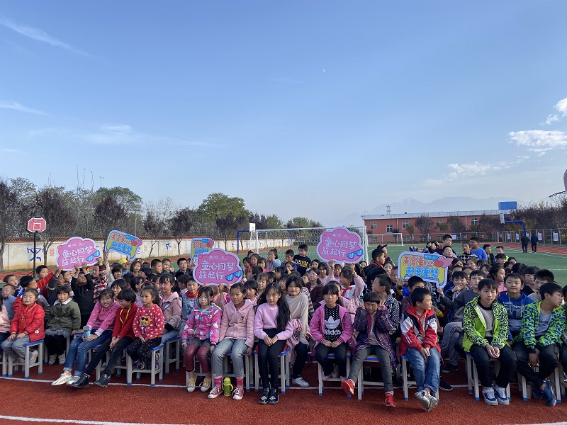 251616662862135417.jpeg 微信图片_202012090852585.jpg