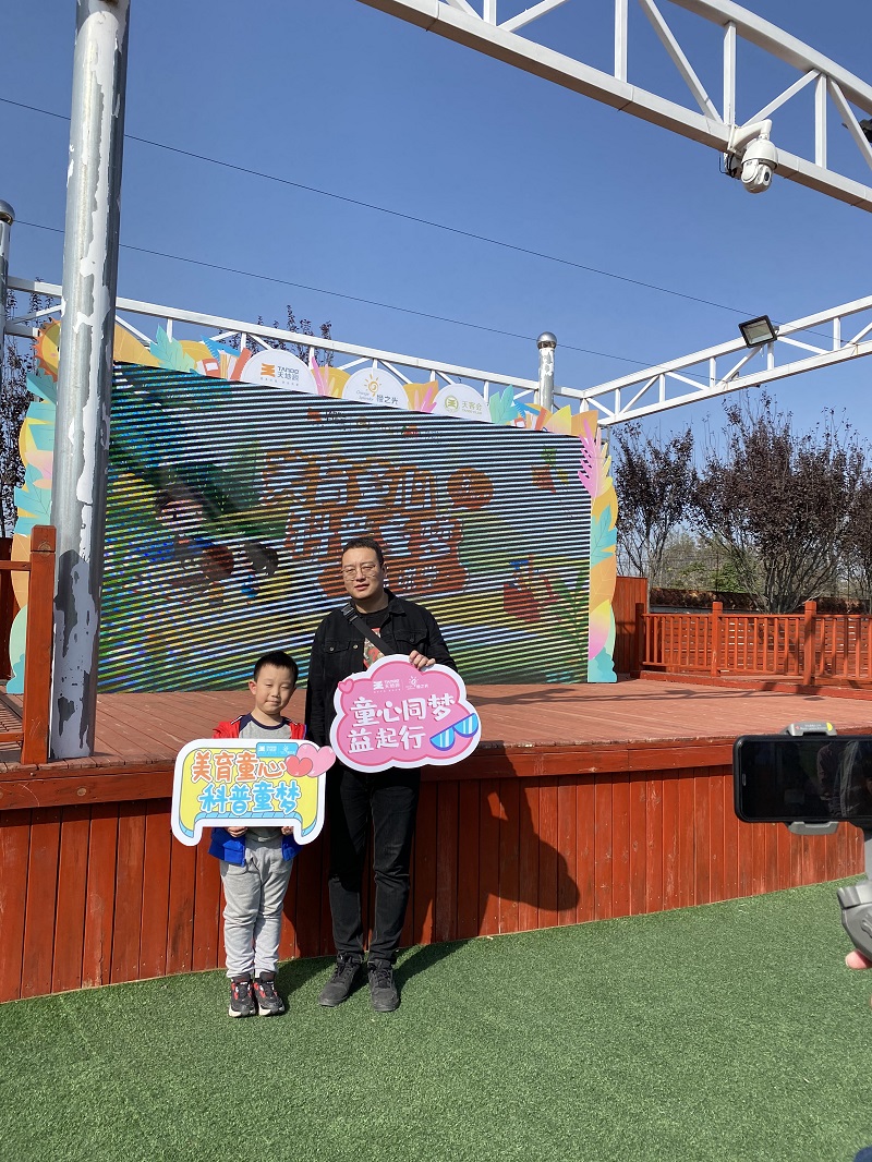 251616662875530101.jpeg 微信图片_20201209085258.jpg