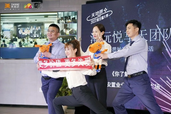 261653530761719447.jpeg 3.jpg