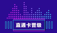 261653530917192339.png 微信截图_20220526094540.png