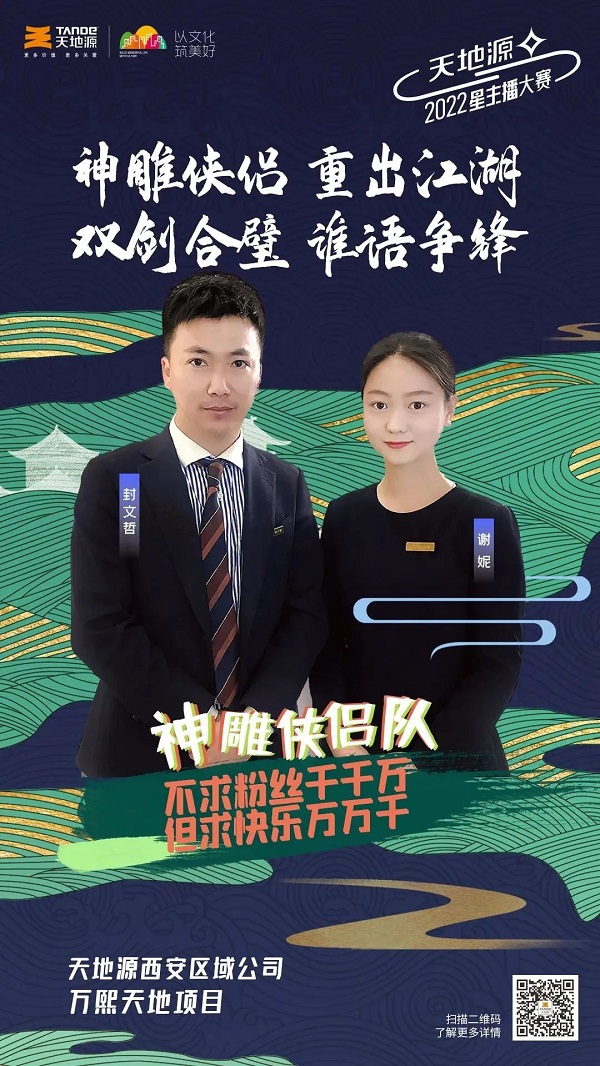 261653530928967252.jpeg 13.jpg