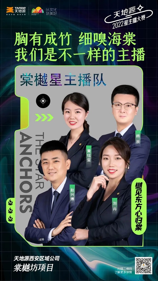 261653531050167227.jpeg 19.jpg