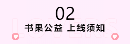 241666595785718141.png 微信截图_20221024151002.png