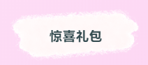 241666595866192045.png 微信截图_20221024151031.png