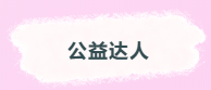 241666595918858761.png 微信截图_20221024151035.png