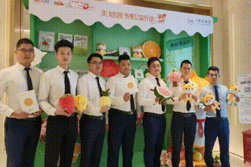 111668149830757959.gif 录制_2022_11_11_14_39_32_964 00_00_00-00_00_30~1.gif