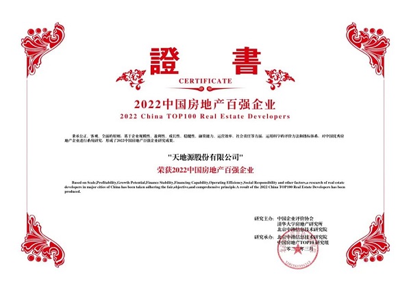 141678777240433765.jpeg 2.jpg