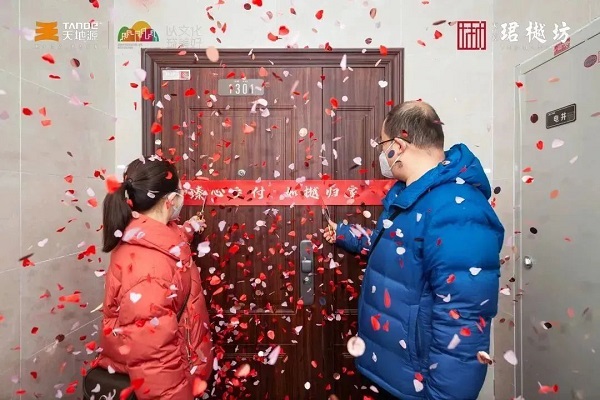 141678777507234473.jpeg 6.jpg