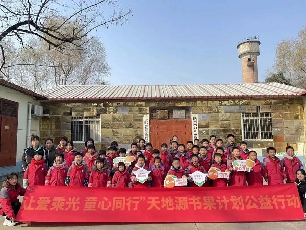 141678777533142191.jpeg 7.jpg