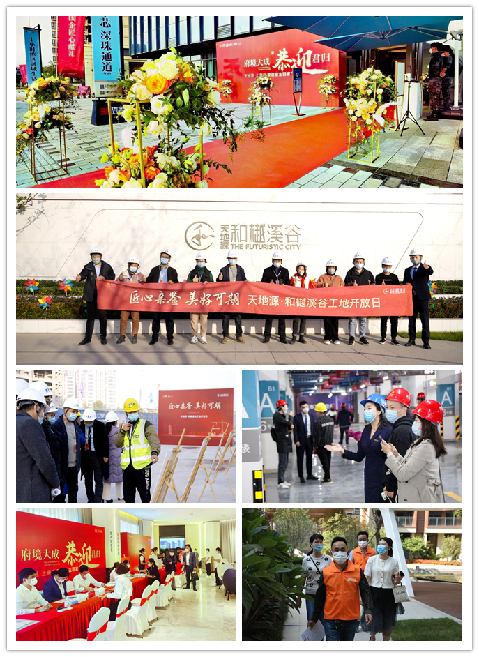 201679300914187568.jpeg 以品质交付书写硬核产品兑现力.jpg