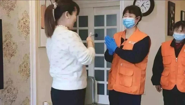 181692345428372994.png 图片2.png