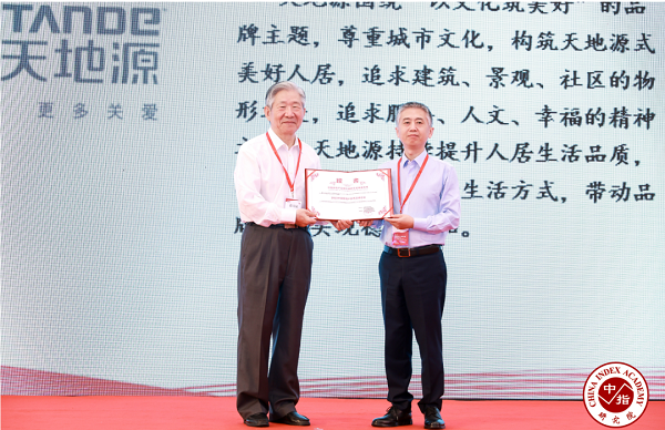 151694741477551677.png 640.png