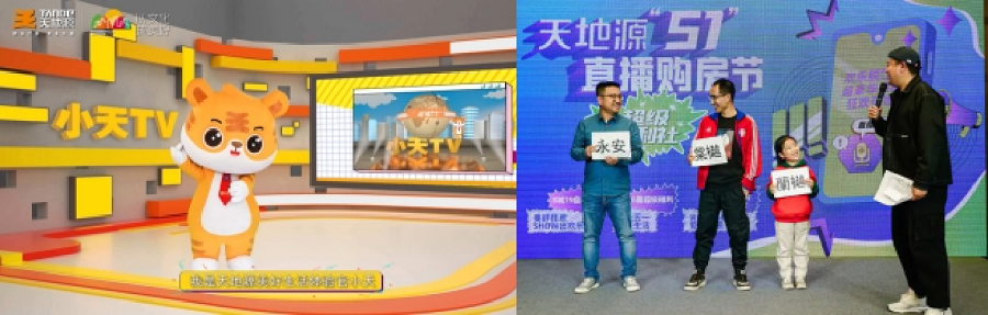 151694741616220939.png 11.png