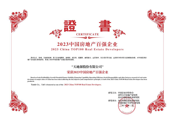 251695625408555707.png 6.png