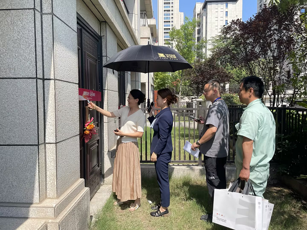 251695625461144324.png 9.png