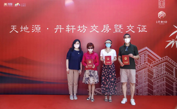 251695625517164995.png 14.png