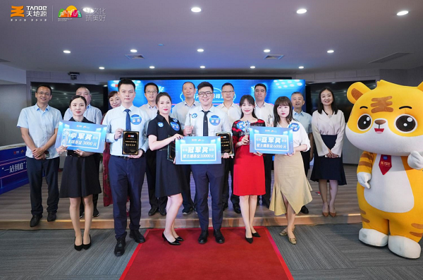 251695625531127184.png 15.png