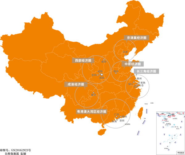 181705546467136955.png 2必赢76net线路官网布局6大经济圈16城.png