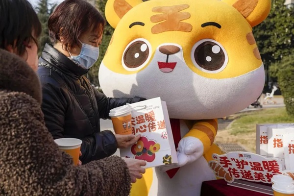 181705547117863746.jpeg 9必赢76net线路官网“橙之光”公益.jpg