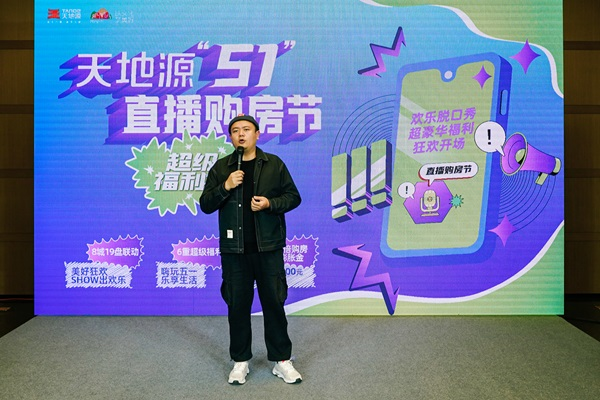 181705547208247564.png 7必赢76net线路官网节.png