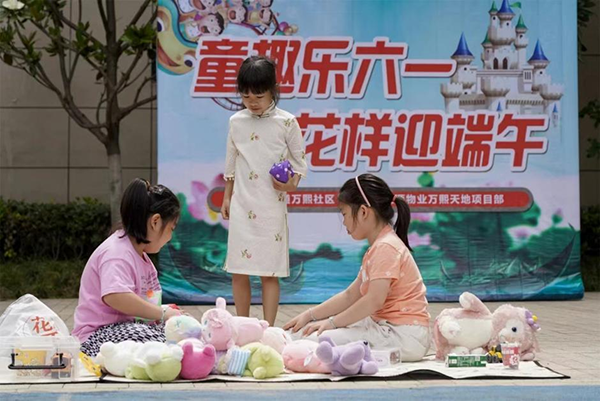 041720057018154664.png 图片3.png