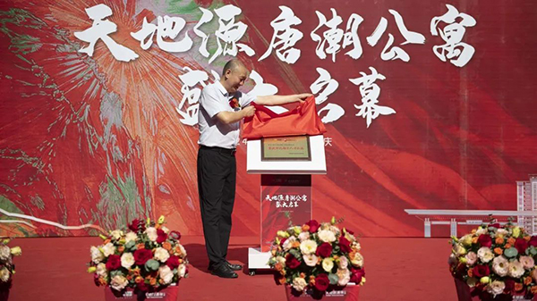 121726124263214641.jpeg 02-1.jpg