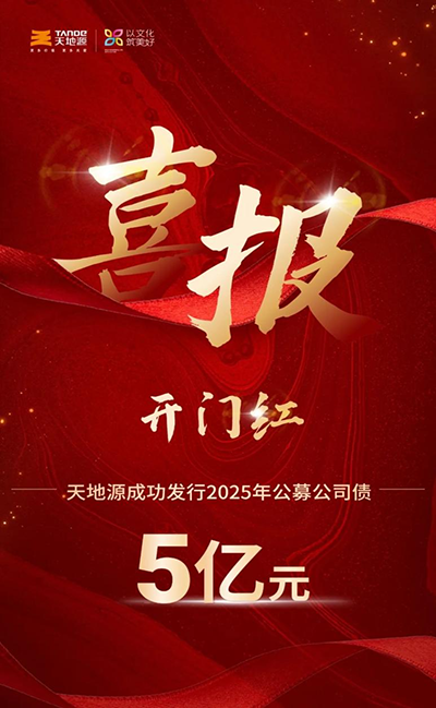 171737113014174981.png 图片1.png