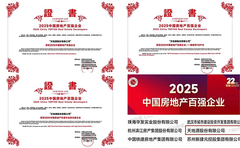 211742528211138140.jpeg 未标题-5.jpg