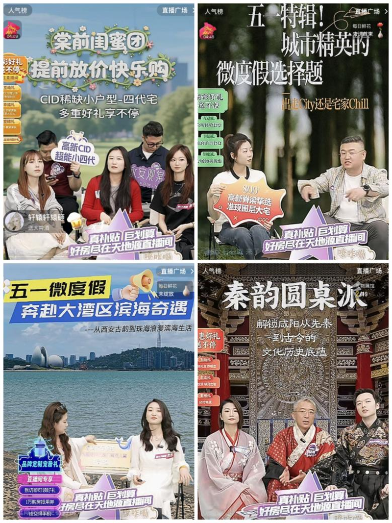 301745979248107499.png 001.png