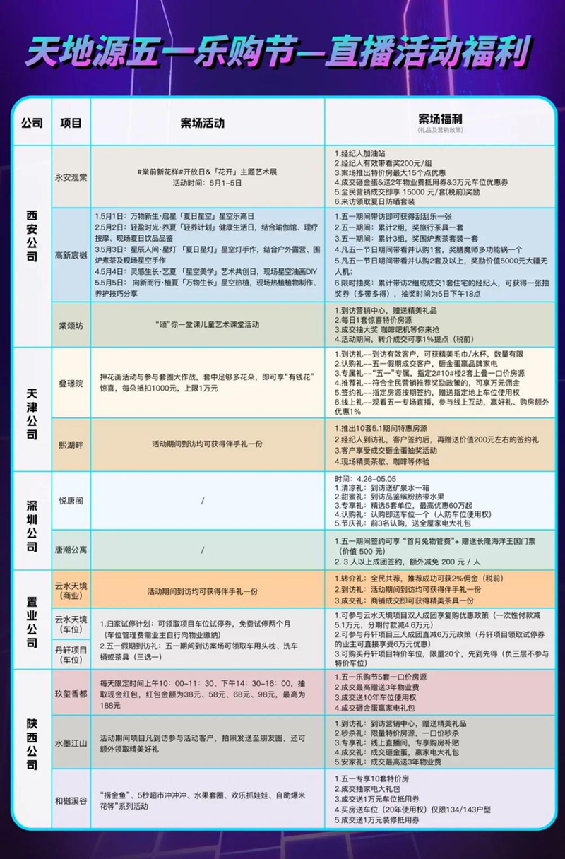 301745979295145564.png 004.png